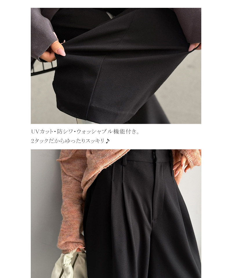 【UVカット・防シワ機能】カットジョーゼット2タック美ライン脇ゴムスラックスパンツ Classical Elf クラシカルエルフ ce0940266 | classicalelf | 17