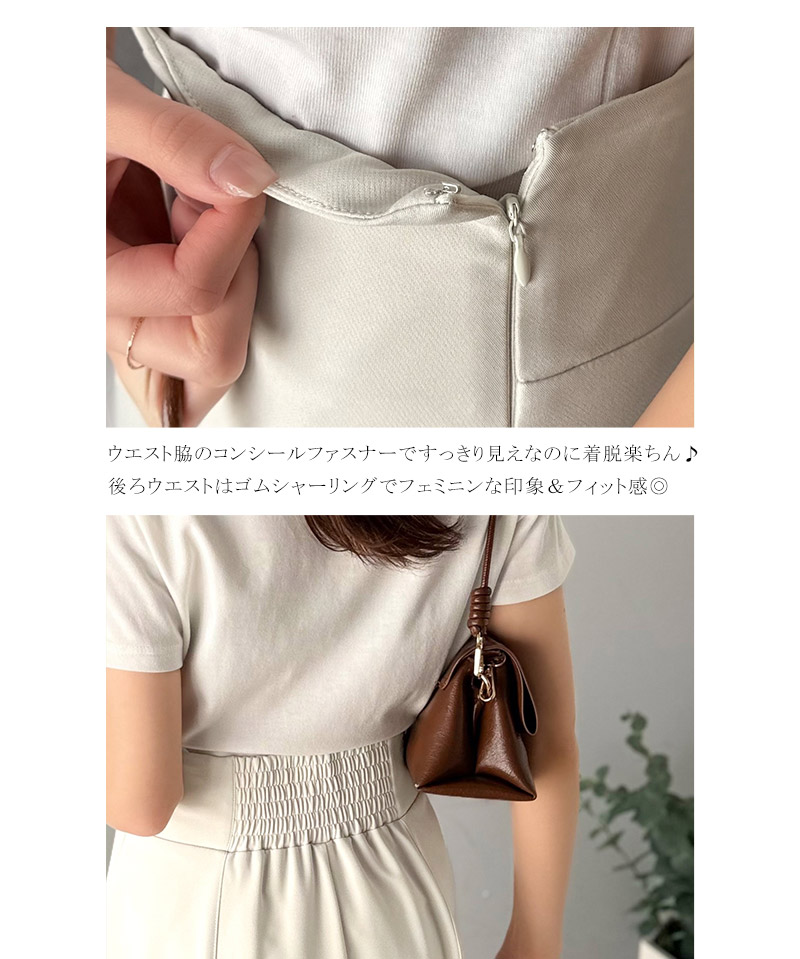 【 クラシカルエルフ classical elf 】 ボトムス スカート レディース マーメイドロングスカート | classicalelf | 16