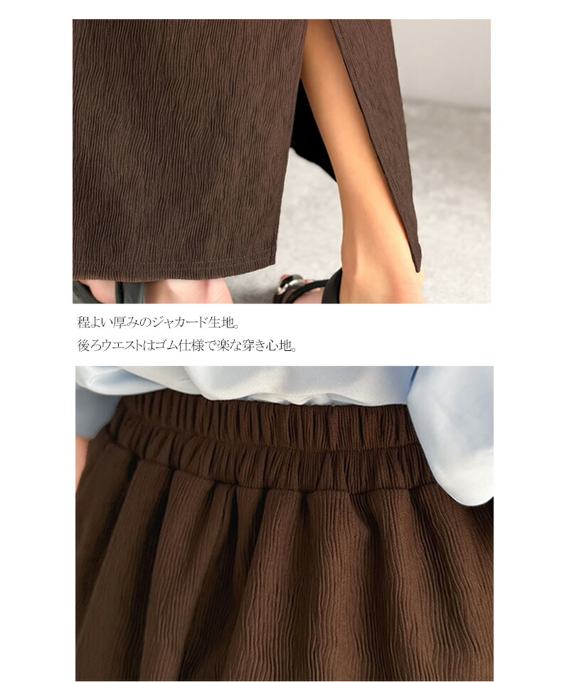 【 クラシカルエルフ classical elf 】  【吸水速乾・防シワ機能付き】 スカート ロング 春 レディース | classicalelf | 16