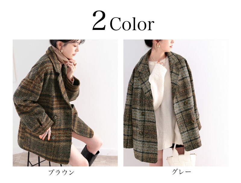 classicalelf 送料無料 レディース アウター コート ジャケット