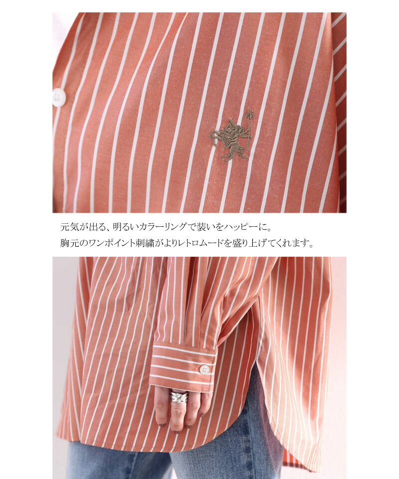 Happyストライプ！ワンポイント刺繍BIGシルエットシャツ Classical Elf クラシカルエルフ ce1010065 | classicalelf | 18