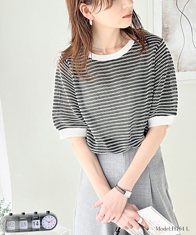 トップス Tシャツ レディース かぎ針風 配色 リブ ボーダー Tee 半袖 パフスリーブ 着回し デイリー ゆるっと オーバーシルエット レイヤードコーデ | classicalelf | 09