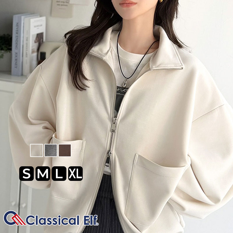 【 クラシカルエルフ classical elf 】 アウター ジャケット レディース ビッグポケット 裾 ドロスト ダブルジップ ダンボール 素材 ブルゾン | classicalelf