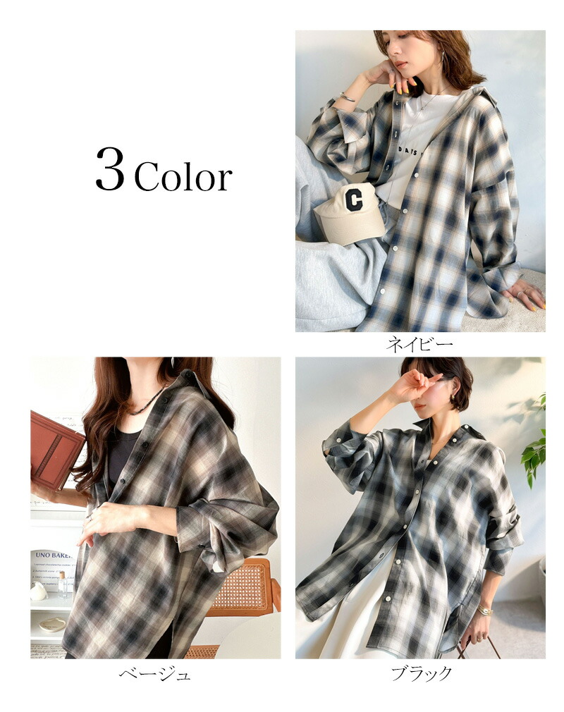 【 クラシカルエルフ classical elf 】トップス シャツ レディース 綿100％ チェック柄 | classicalelf | 01