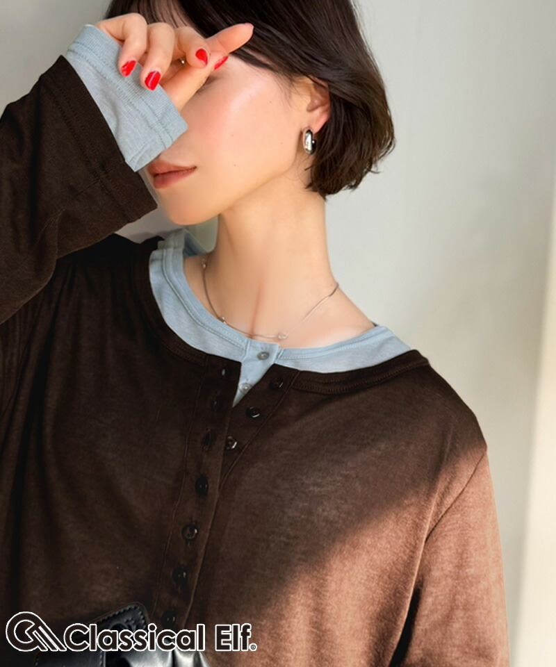 【 クラシカルエルフ classical elf 】 tシャツ レディース 長袖 シアー トップス ヘンリーネック マルチWAY | classicalelf