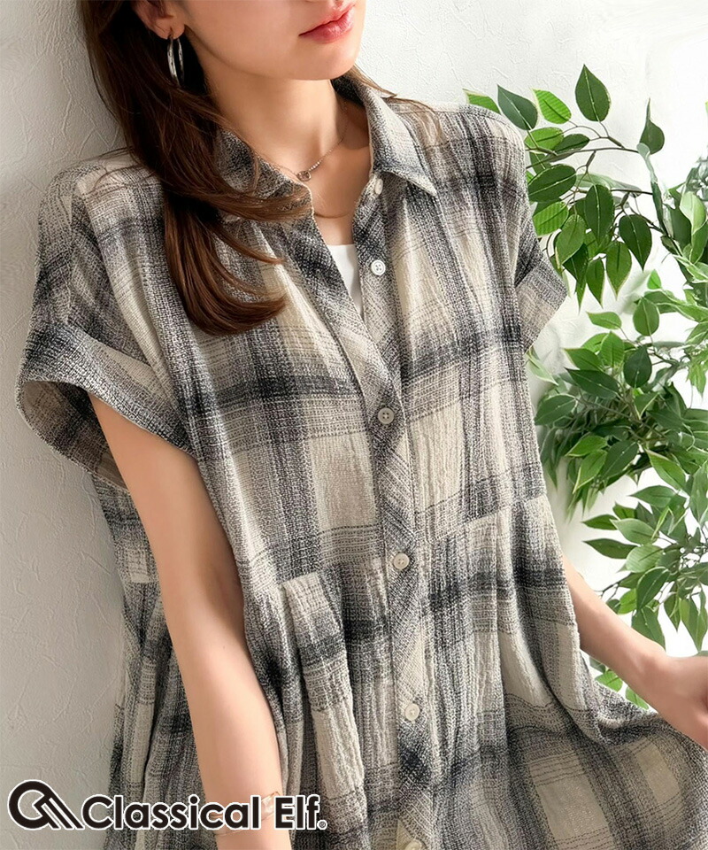 大人可愛いチェック柄がポイント。フレンチスリーブチェックチュニック Classical Elf クラシカルエルフ ce1010590 | classicalelf