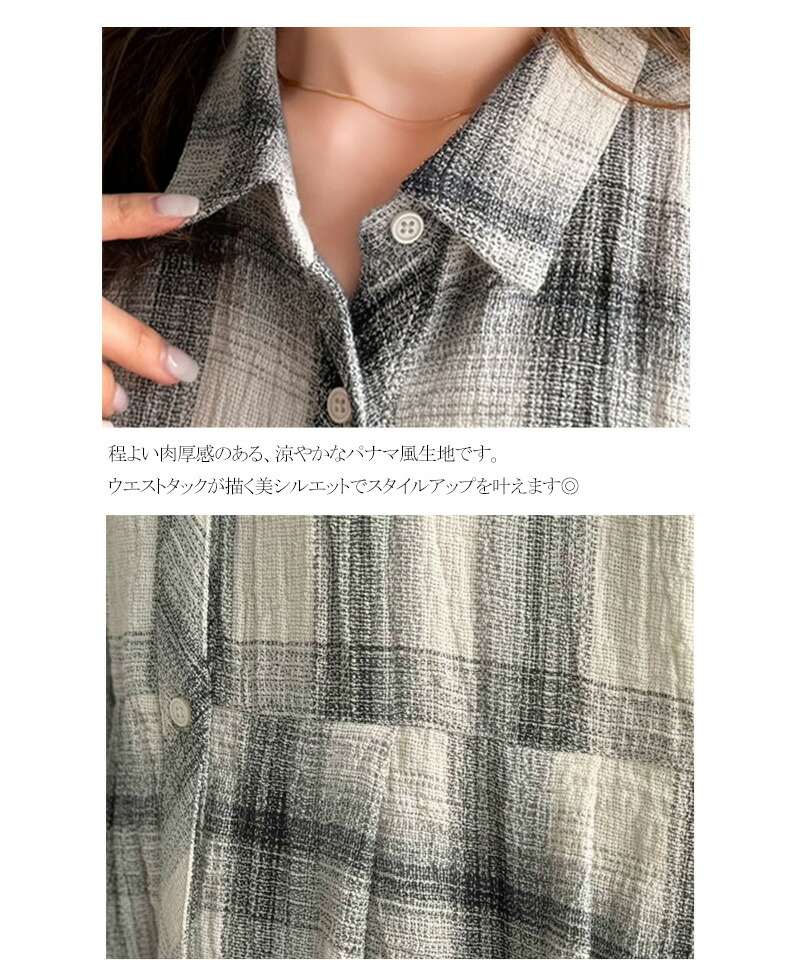 大人可愛いチェック柄がポイント。フレンチスリーブチェックチュニック Classical Elf クラシカルエルフ ce1010590 | classicalelf | 17