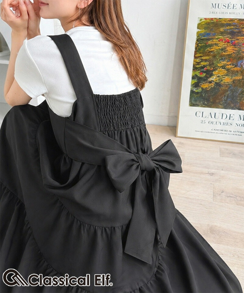 ふわっと華やか、後ろ姿まで美しく。バックリボンティアードワンピース Classical Elf クラシカルエルフ ce1010619 | classicalelf