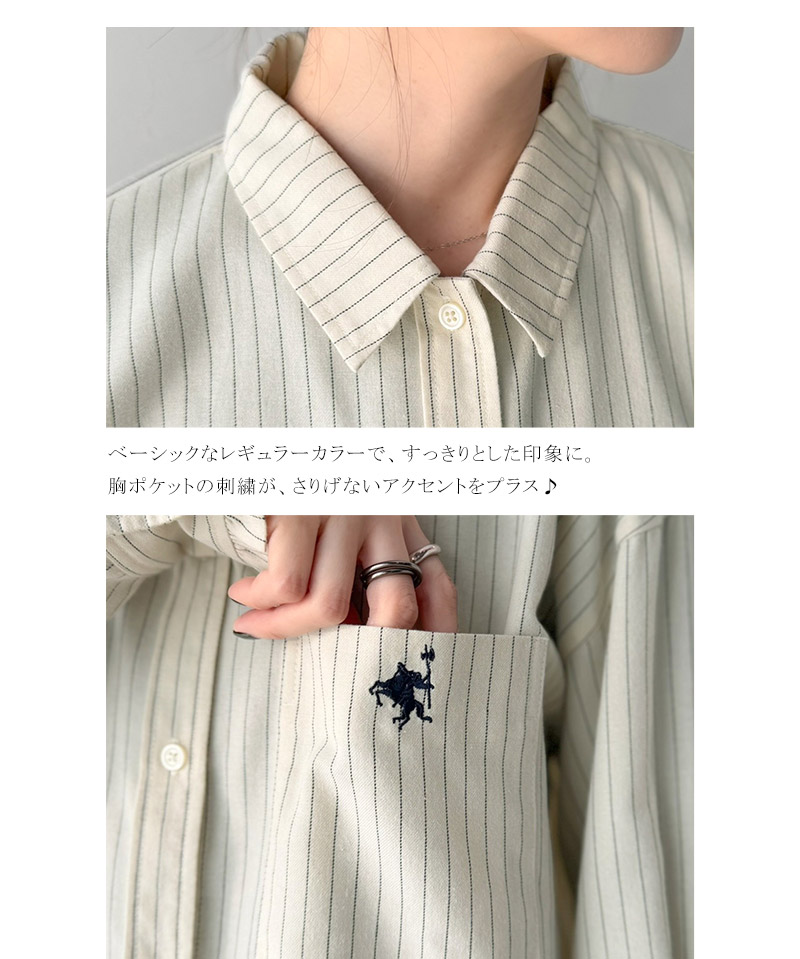 刺繍＆胸ポケット付き 柄アソート起毛シャツ Classical Elf クラシカルエルフ ce1010666 | classicalelf | 17
