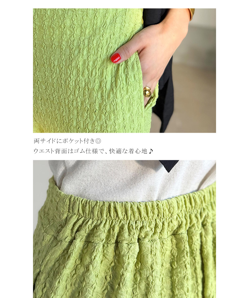 【 クラシカルエルフ classical elf 】ボトムス パンツ レディース ジャガード セミフレアパンツ | classicalelf | 16