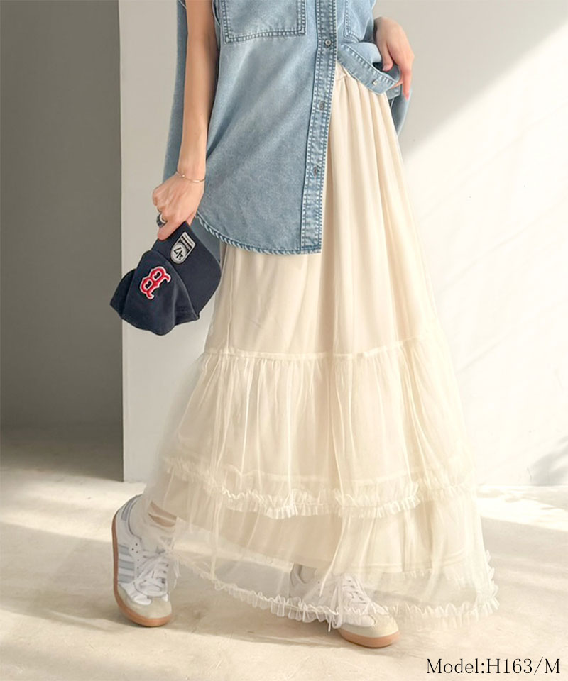 【 クラシカルエルフ classical elf 】スカート レディース 春 ボトムス シンプル 合わせ フリル ティアード チュール ロングスカート 大きいサイズ | classicalelf | 02