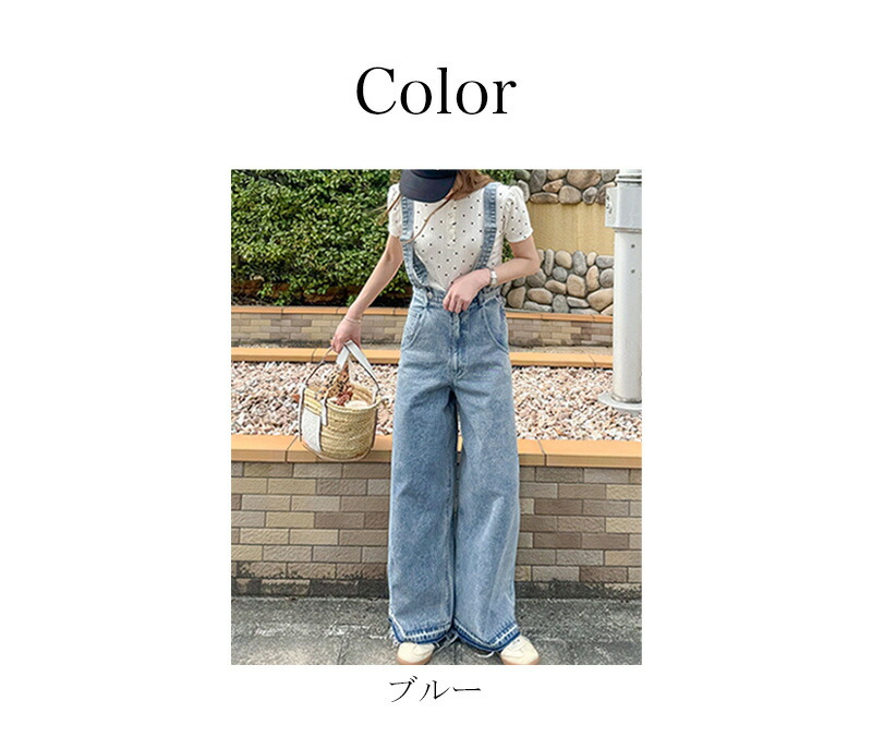 《AYA×クラシカルエルフコラボ》2wayサスペンダー付きデワイドデニムパンツ ce1015106 | classicalelf | 01