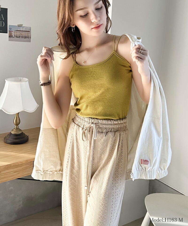 トップス キャミソール レディース Wストラップ カップ付 棉混 リブ 素材 キャミ 華奢見え ストレスフリー 涼しい レイヤードコーデ | classicalelf | 08