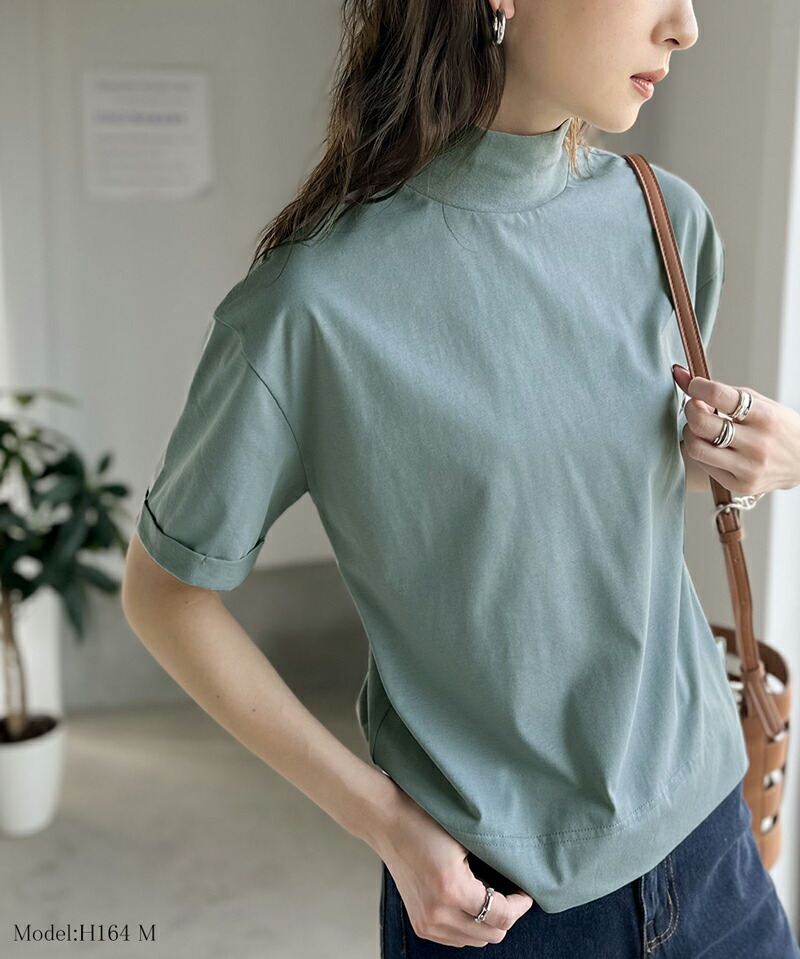 トップス tシャツ レディース シルケット ハイネック カットソー 半袖 きれいめ レイヤードコーデ インナー 程よい フィット感 | classicalelf | 11