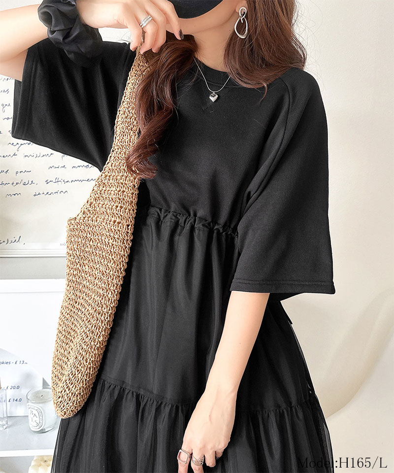 【 クラシカルエルフ classical elf 】ワンピース レディース 半袖 スウェット チュール ドッキング ワンピ ティアード スカート おしゃれ カジュアル | classicalelf | 02