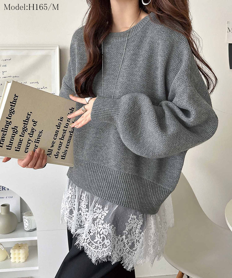 パッと着て、オシャレ完了◎裾レースドッキングニットプルオーバー（長袖） Classical Elf クラシカルエルフ ce1020365 | classicalelf | 11