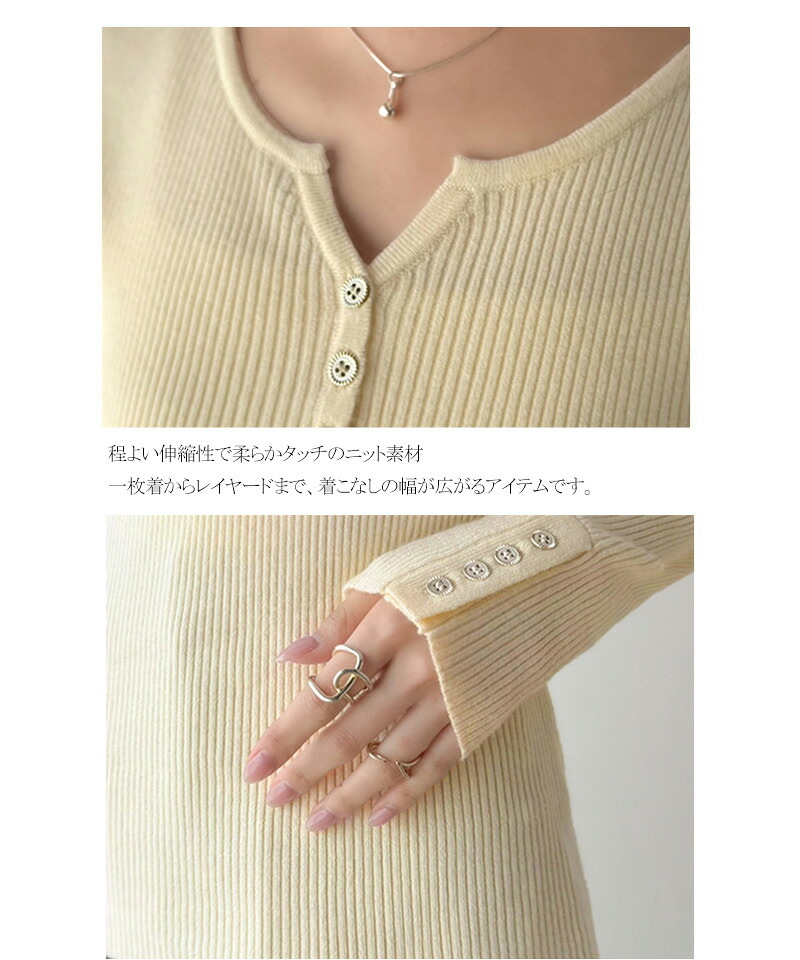 華奢&スタイルアップが叶う！袖ボタンスキッパーヘンリーリブニット（長袖） Classical Elf クラシカルエルフ ce1020387 | classicalelf | 17