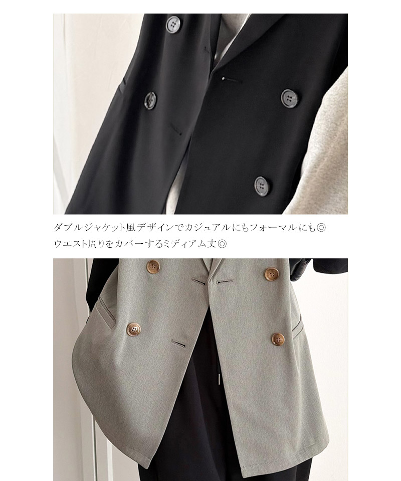 【 クラシカルエルフ classical elf 】 ベスト レディース おしゃれ トップス ジレ 上品 ダブルジャケット セレモニー 羽織る こなれ感 軽量 | classicalelf | 16
