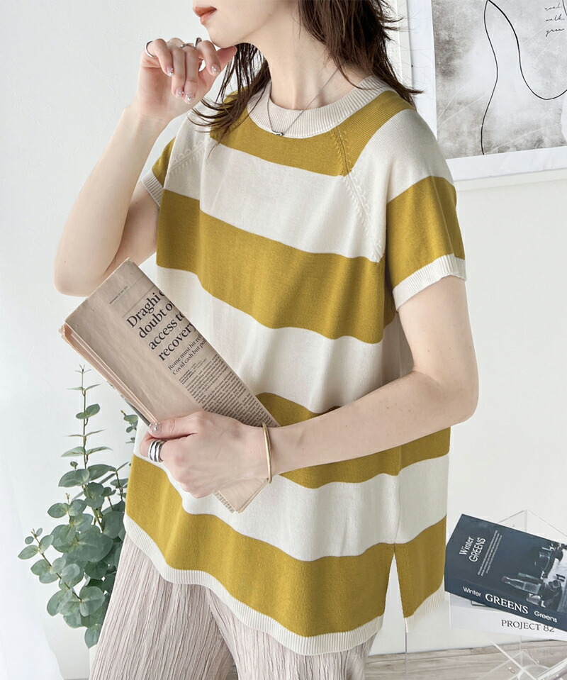 classicalelf（クラシカルエルフ） 大人の上品ボーダー。前後2way
