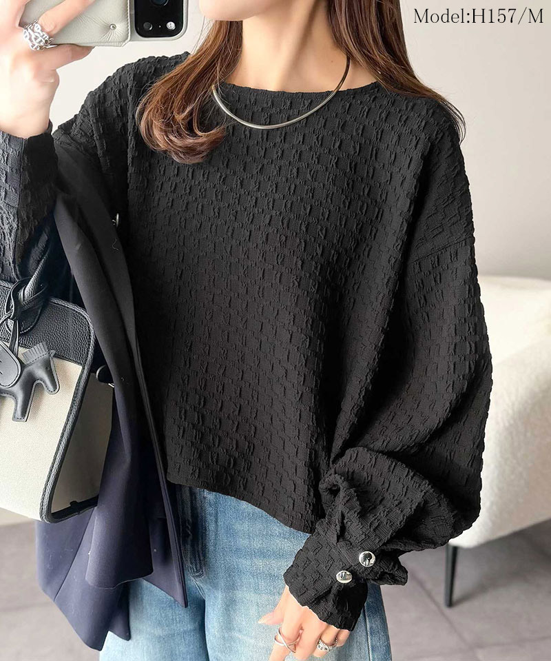 【 クラシカルエルフ classical elf 】 トップス カットソー 長袖 レディース きれいめ フクレジャガード プルオーバー リラックス こな ジャガード | classicalelf | 07