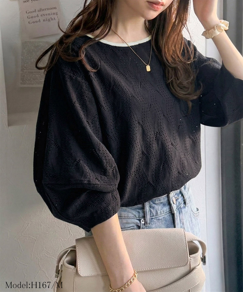 【 クラシカルエルフ classical elf 】 カットソー 七分袖 トップス レディース 配色 ジャガードトップス | classicalelf | 07