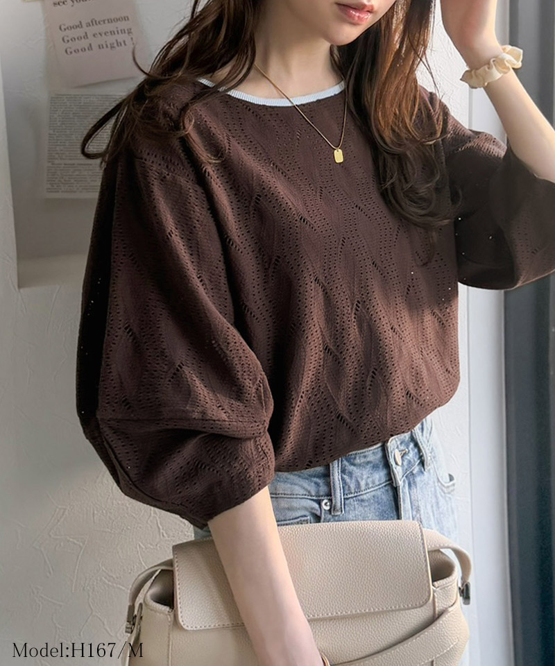 【 クラシカルエルフ classical elf 】 カットソー 七分袖 トップス レディース 配色 ジャガードトップス | classicalelf | 12