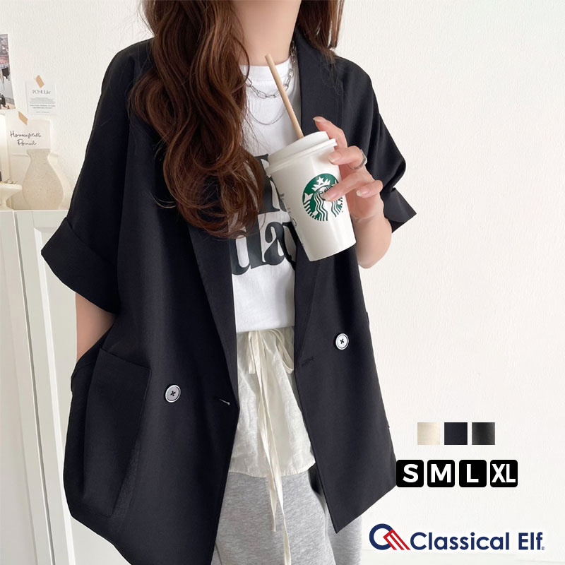 classicalelf（クラシカルエルフ） 大人の抜け感を楽しむ。麻調シアー