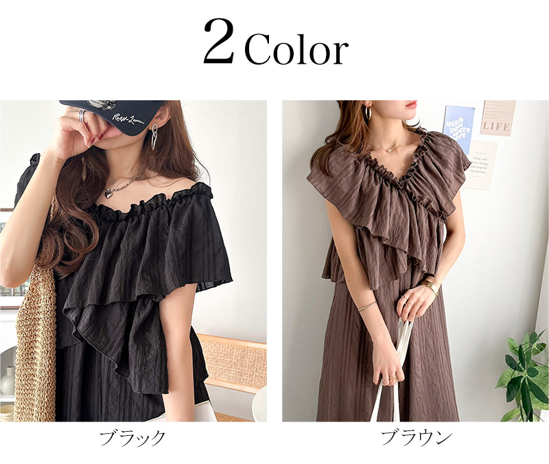 【 クラシカルエルフ classical elf 】 オールインワン レディース きれい め サロペット オーバーオール | classicalelf | 01