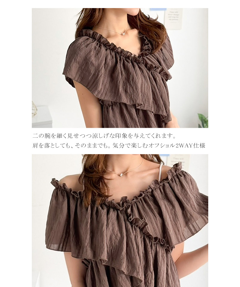 【 クラシカルエルフ classical elf 】 オールインワン レディース きれい め サロペット オーバーオール | classicalelf | 16