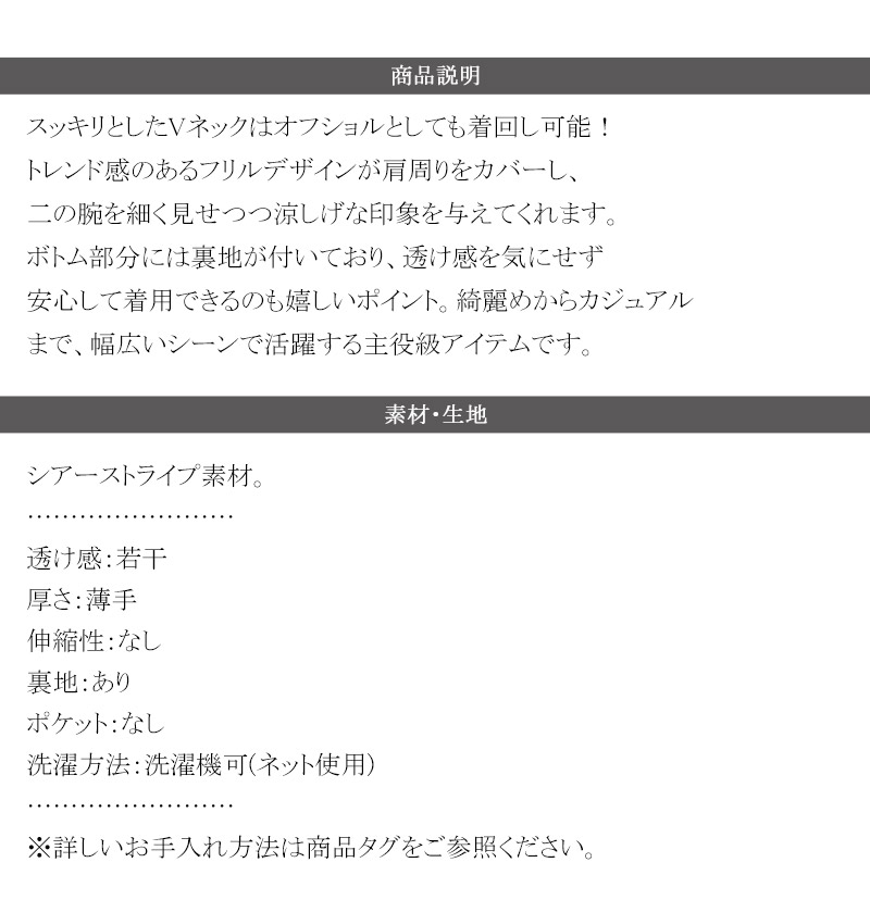 【 クラシカルエルフ classical elf 】 オールインワン レディース きれい め サロペット オーバーオール | classicalelf | 17