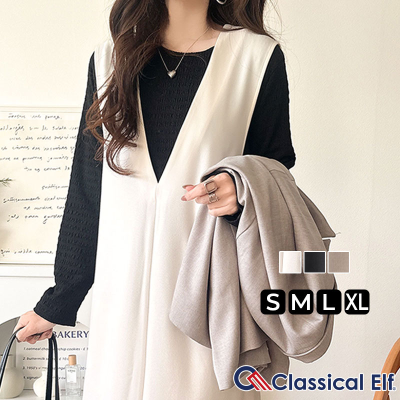 【 クラシカルエルフ classical elf 】 ワンピース 春 きれいめ レディース 落ち感 上品 カット ジョーゼット ワンピ ロング丈 レイヤードコーデ | classicalelf