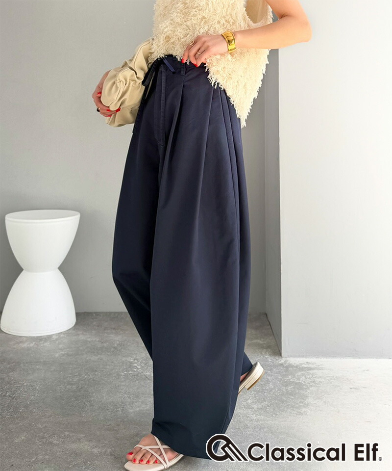 【 クラシカルエルフ classical elf 】イージーパンツ レディース ボトムス パンツ ハイウエスト 2タック ワイド コクーンパンツ スカンツ ガウチョ | classicalelf