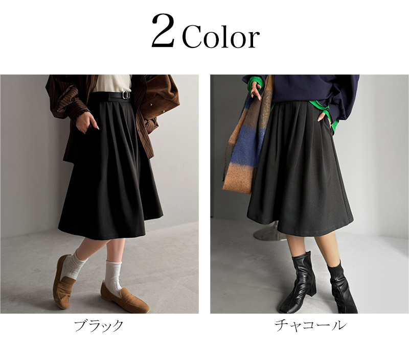 優雅なシルエット、足元軽やかに。タックフレアキュロットパンツ（ひざ丈） Classical Elf クラシカルエルフ ce1070250 | classicalelf | 01