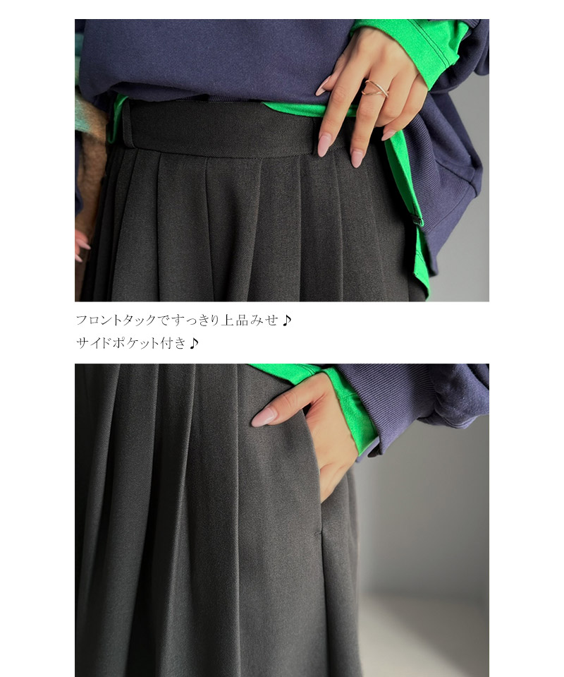 優雅なシルエット、足元軽やかに。タックフレアキュロットパンツ（ひざ丈） Classical Elf クラシカルエルフ ce1070250 | classicalelf | 17