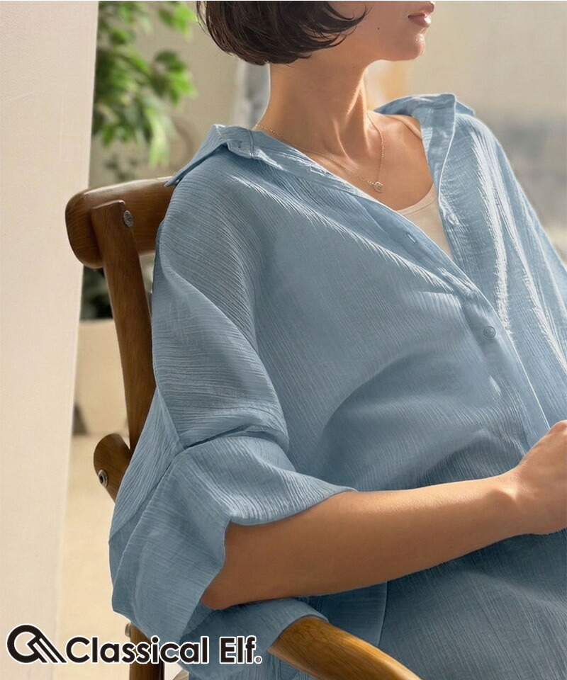 【 クラシカルエルフ classical elf 】 シャツ レディース おしゃれ トップス 軽やかな透け感 袖 2way | classicalelf