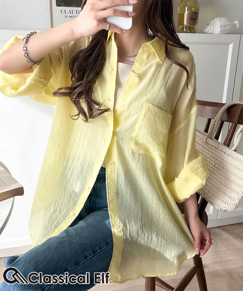 【 クラシカルエルフ classical elf 】オーバーシャツ レディース トップス シャツ ボイルシャンブレー ベーシック ランドヘム オーバーサイズ ブラウス | classicalelf
