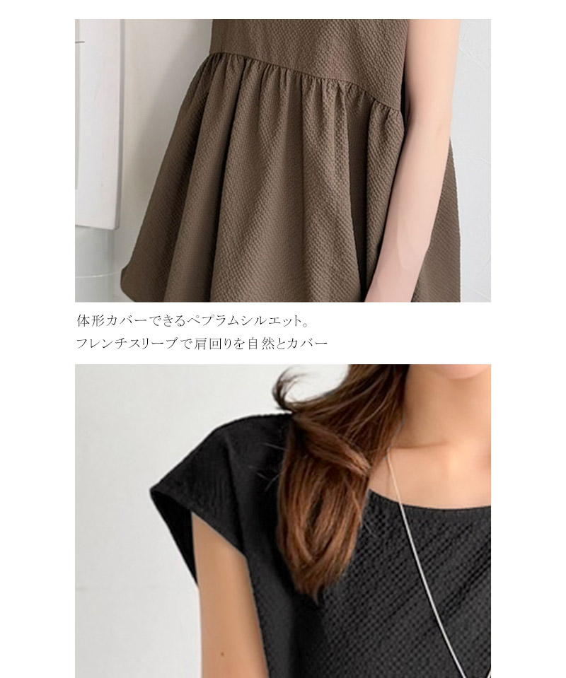 バックリボンペプラムトップス Classical Elf クラシカルエルフ ce1110179 | classicalelf | 17