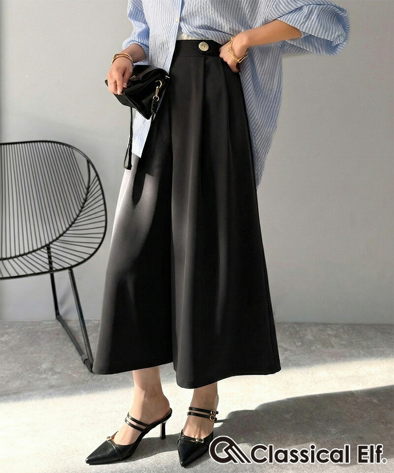 【 クラシカルエルフ classical elf 】 春 ボトムス レディース パンツ キレイめ レディース  ゆったり | classicalelf