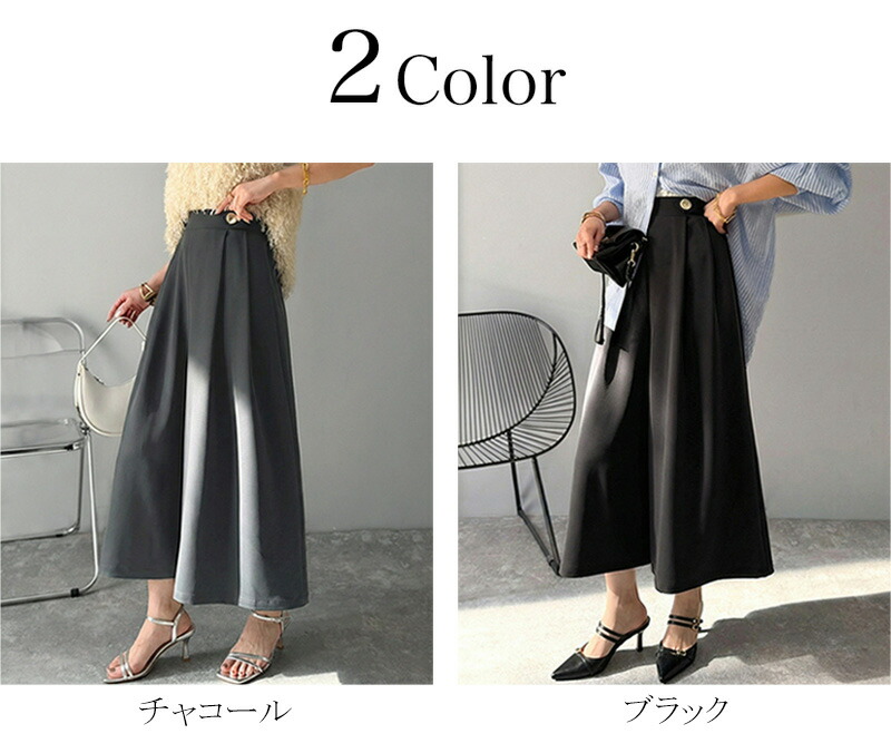 【 クラシカルエルフ classical elf 】 春 ボトムス レディース パンツ キレイめ レディース  ゆったり | classicalelf | 01