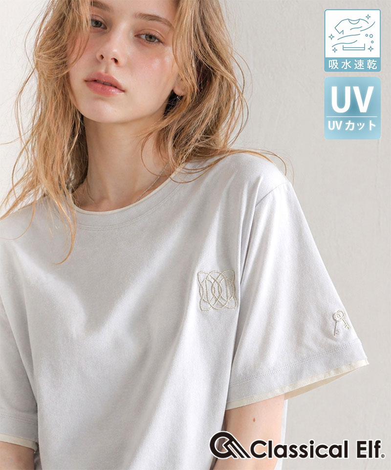 【接触冷感・吸水速乾・UVカット機能付き】ダブルカラーポイント刺繍Tシャツ Classical Elf クラシカルエルフ ce1110189 | classicalelf