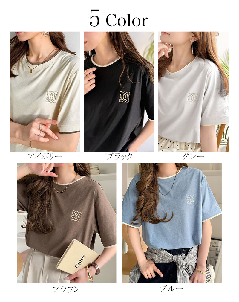 【接触冷感・吸水速乾・UVカット機能付き】ダブルカラーポイント刺繍Tシャツ Classical Elf クラシカルエルフ ce1110189 | classicalelf | 01