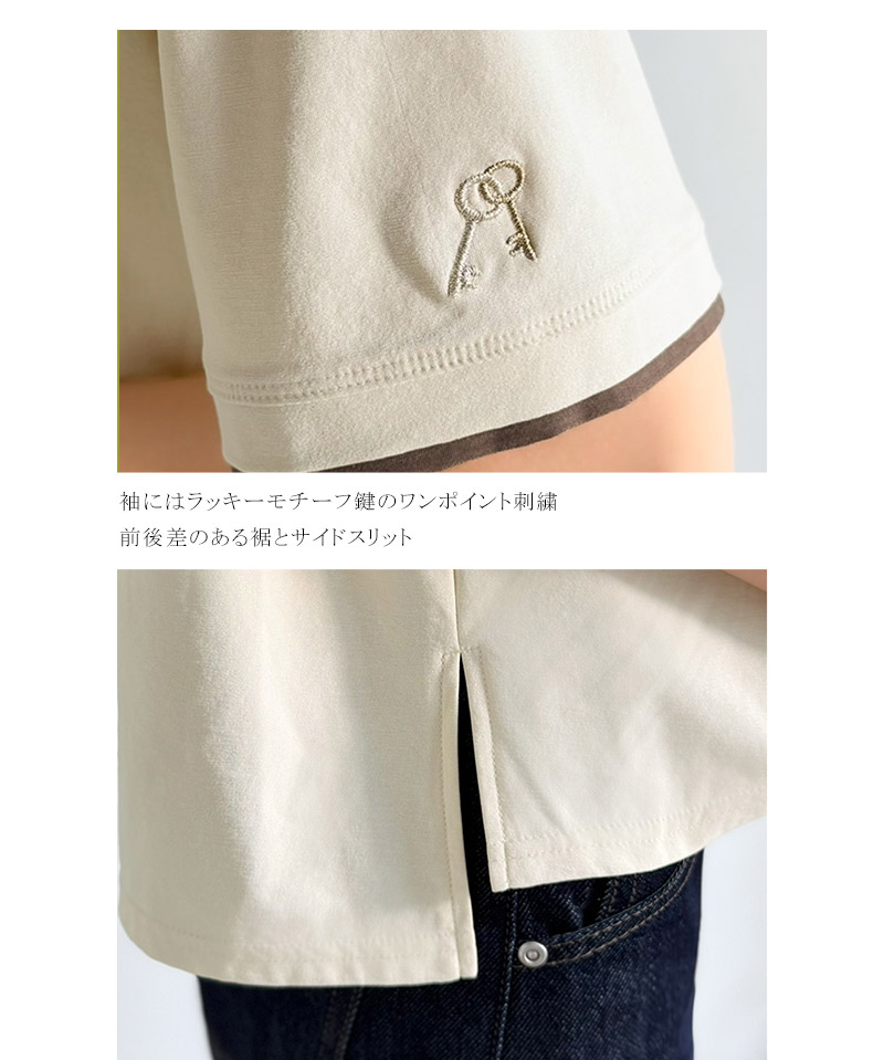 【接触冷感・吸水速乾・UVカット機能付き】ダブルカラーポイント刺繍Tシャツ Classical Elf クラシカルエルフ ce1110189 | classicalelf | 17