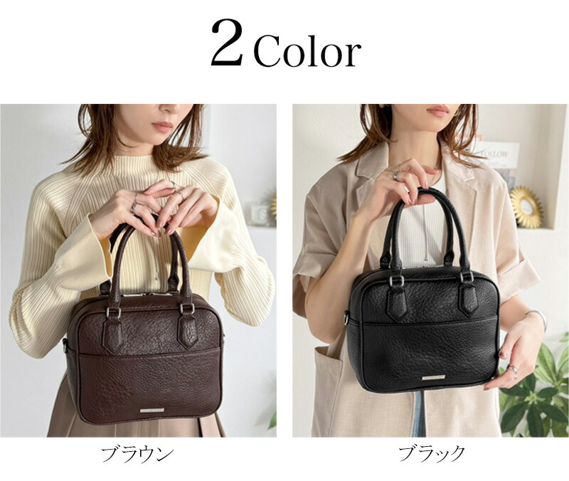 【 クラシカルエルフ classical elf 】バッグ ボストンバッグ レディース フェイクレザー | classicalelf | 01