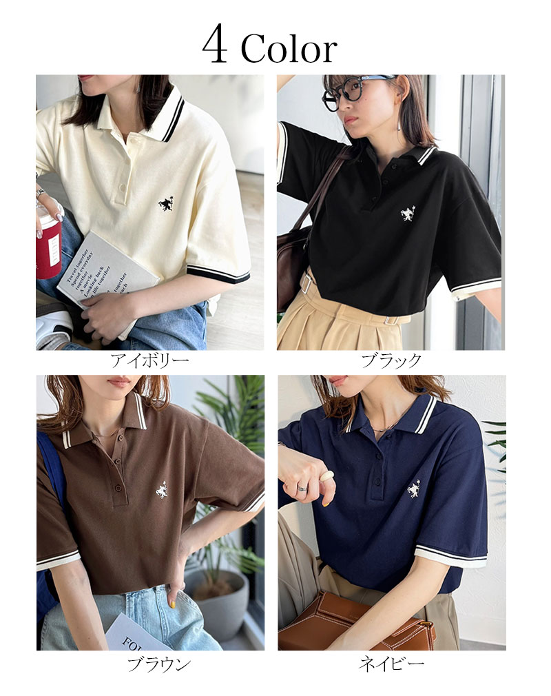 【 クラシカルエルフ classical elf 】ポロシャツ レディース 半袖 トップス スポーティ 鹿の子 ロゴ刺繍 綿100％ メンズライク 甘辛バランス | classicalelf | 01
