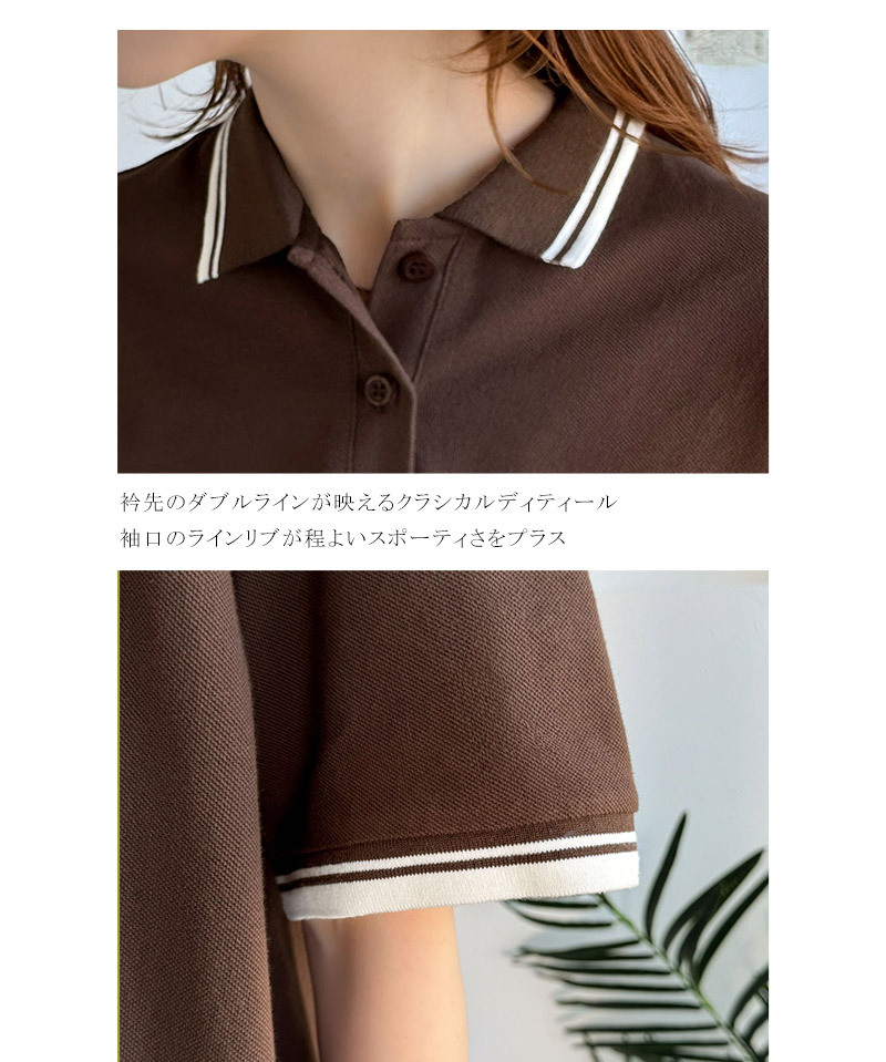 【 クラシカルエルフ classical elf 】ポロシャツ レディース 半袖 トップス スポーティ 鹿の子 ロゴ刺繍 綿100％ メンズライク 甘辛バランス | classicalelf | 16