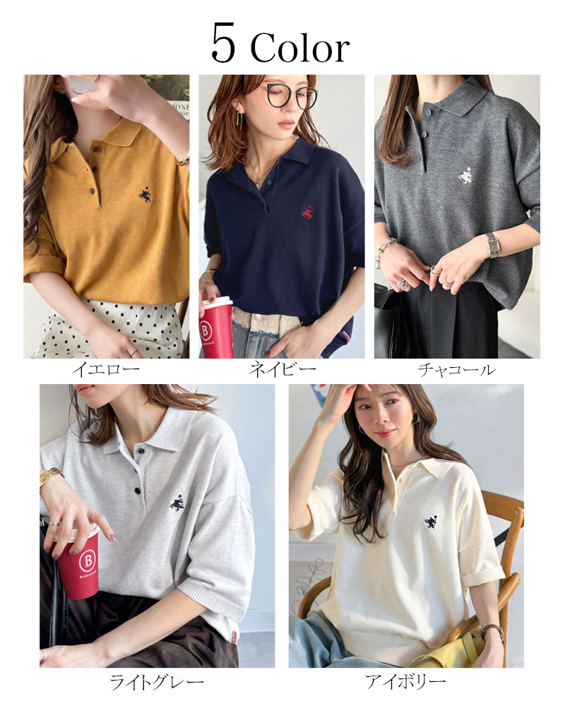 【 クラシカルエルフ classical elf 】ポロシャツ レディース トップス Tシャツ ワンポイント 刺繍 ルーズ ポロ ニット プルオーバー 半袖 おしゃれ | classicalelf | 01