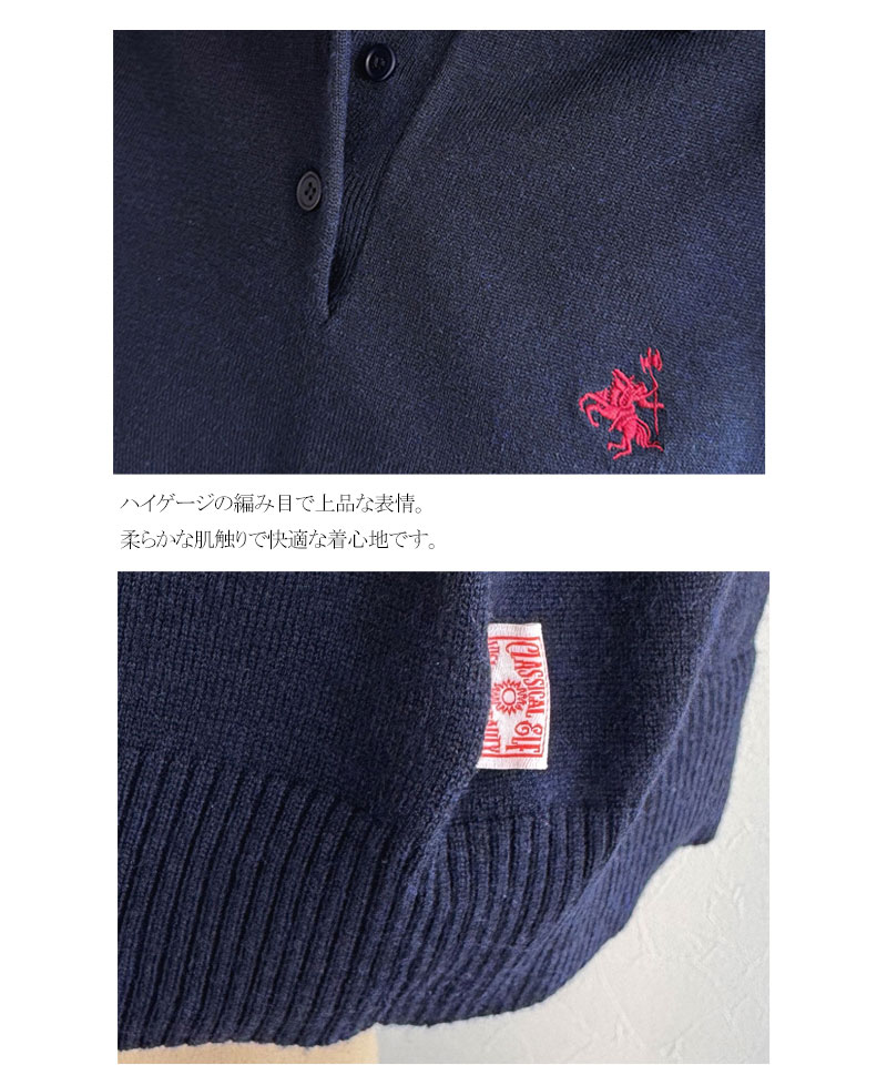 【 クラシカルエルフ classical elf 】ポロシャツ レディース トップス Tシャツ ワンポイント 刺繍 ルーズ ポロ ニット プルオーバー 半袖 おしゃれ | classicalelf | 16