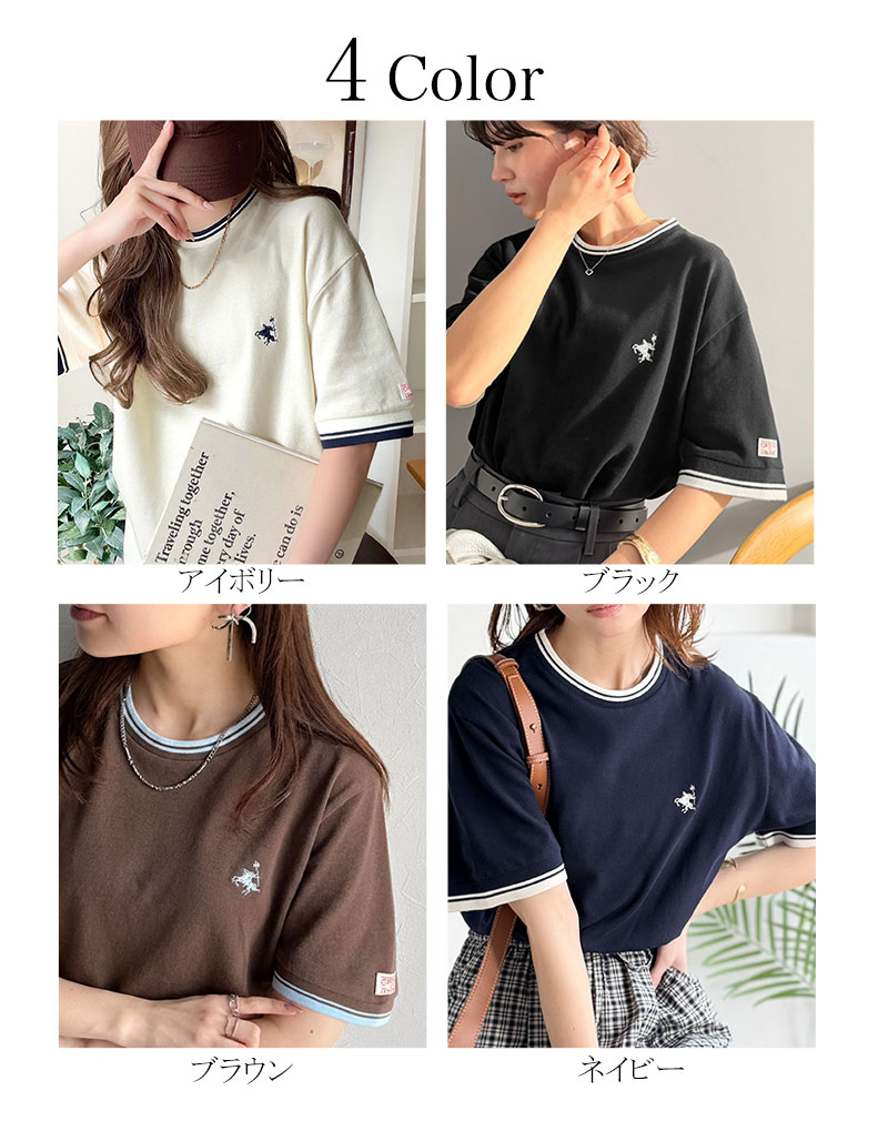 【 クラシカルエルフ classical elf 】tシャツ レディース 半袖 ロゴ トップス カットソー 鹿の子 胸刺繍 ルーズ ラウンドネック シンプル 刺繍ロゴ | classicalelf | 01