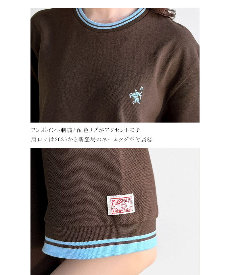 【 クラシカルエルフ classical elf 】tシャツ レディース 半袖 ロゴ トップス カットソー 鹿の子 胸刺繍 ルーズ ラウンドネック シンプル 刺繍ロゴ | classicalelf | 16