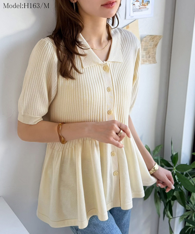 【 クラシカルエルフ classical elf 】 ニット 半袖 レディース トップス リブニット 5分袖 ペプラム | classicalelf | 02